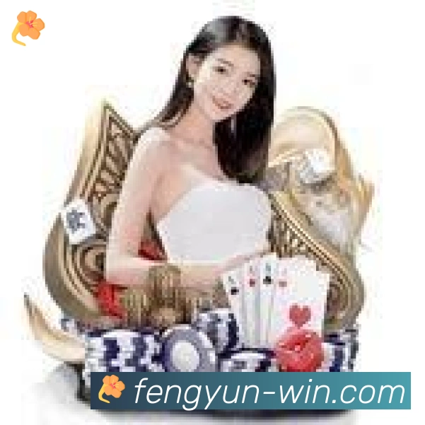 风云直播平台生态图